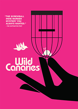调教她